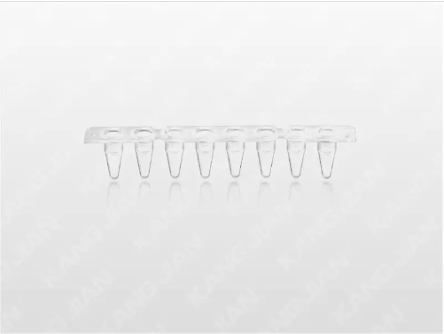 Tubo de PCR cuantitativa de fluorescencia